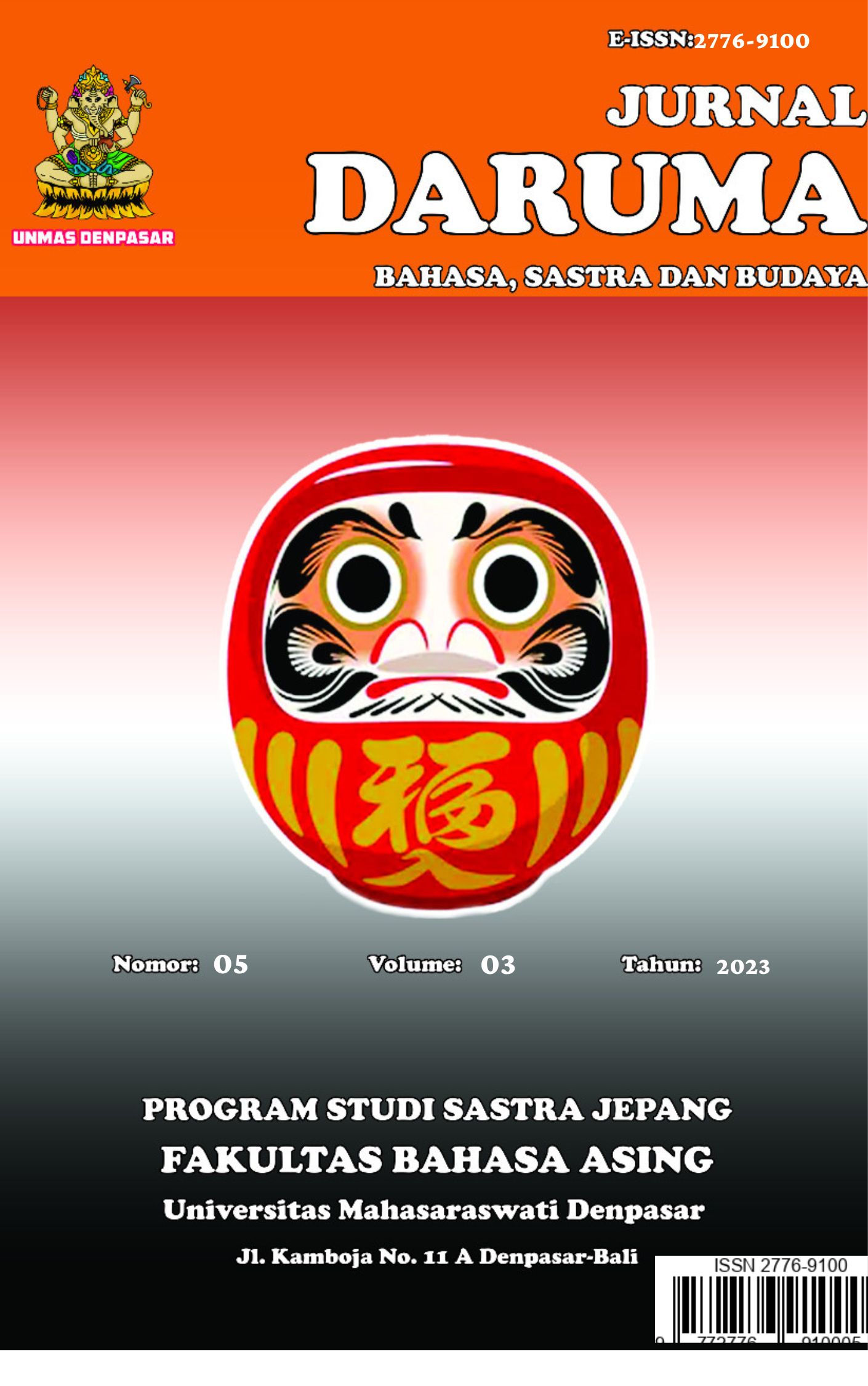 					View Vol. 3 No. 5 (2023): Jurnal Daruma: Linguistik, Sastra dan Budaya Jepang
				